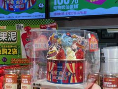 -味多美蛋糕(三元桥店)