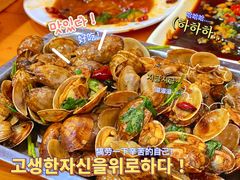 -老黑板筋(顺义总店)