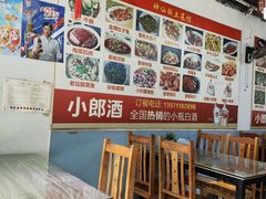 -神仙钵土菜馆(开明路店)