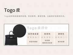 -海星奢选二手奢侈品手表包包鉴定回收寄卖(墨玉南路店)