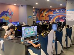 -网鱼电竞(清镇客运站店)