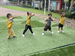 -金点蒙氏国际教育(悠然校区)