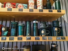 -星巴克(北京新奥购物中心店)