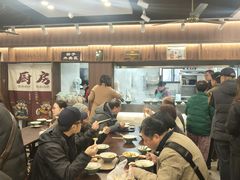 -赵宝美煎包店