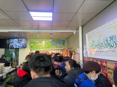 -马晓马佳牛羊肉(新合路店)