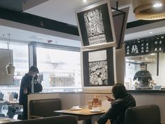 -太二酸菜鱼(正大广场店)