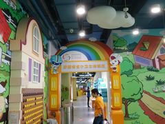 -中国宋庆龄青少年科技文化交流中心