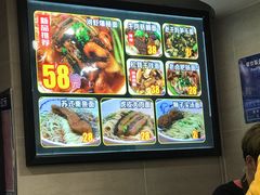 -囿面传统制面馆(中央路店)