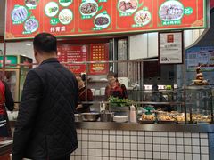 -金宝鸭肉店(斗西分店)