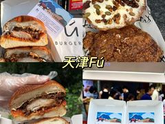 -龙湖杭州滨江天街