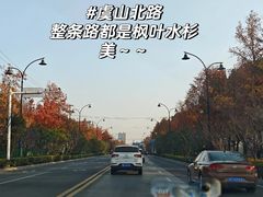 -虞山风景区