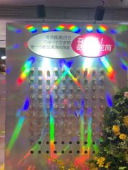 -深圳阳光医疗美容医院·旗舰店