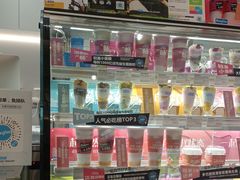 -Blueglass酸奶(华贸购物中心店)