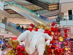 -凯德广场(学府店)