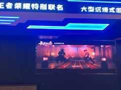 -暴风岛沉浸式体验馆(百联世纪店)
