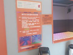 -北京华联购物中心(天通苑店)