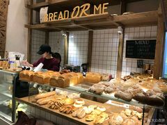 面包甜点陈列柜-面包与我Bread Or Me(长城汇店)