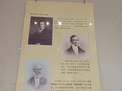 -宣城市博物馆