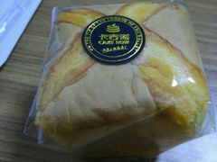 -卡吉诺动物奶油生日蛋糕(蓝堡湾店)