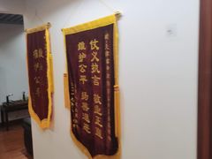 -君申律师事务所