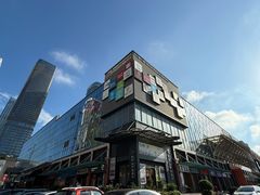 -横琴购口岸商业广场