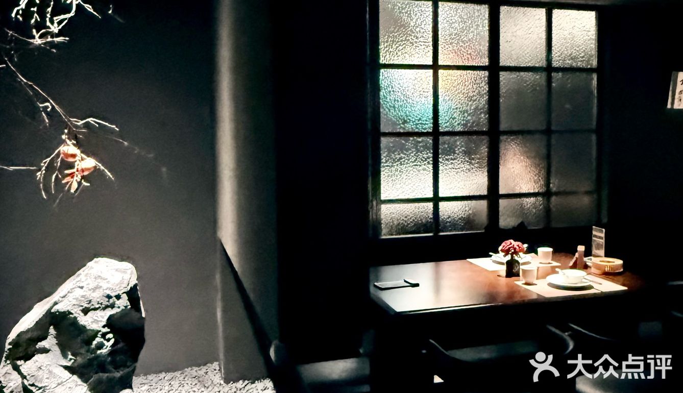 厦门|中式暗调东方美学餐厅🌋