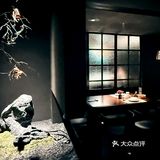 厦门|中式暗调东方美学餐厅🌋