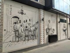 -上海蔡元培故居陈列馆