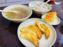 牛肉锅贴-李记清真馆(打钉巷店)