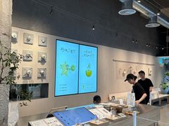 -喜茶(珠海华发商都店)