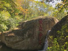 -丹东凤凰山景区