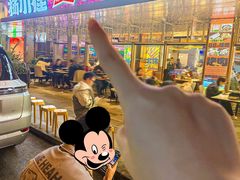 -杨小佳·齐齐哈尔烤肉·烤串(广州店)