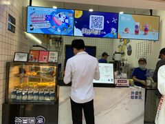 -茶百道(琉璃场店)