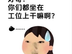 -西北轻工批发市场