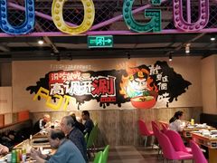 -火锅岛潮牌自助餐厅(天津天佑城店)