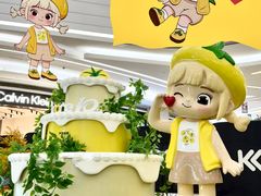 -KK ONE(京基滨河时代店)