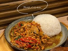 -GOGO Plate(成都太古里店)
