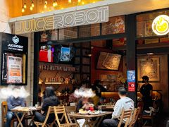 -JuiceRobot·手工意大利面&汉堡精酿(珠江新城店)