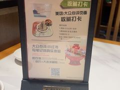 -曲氏老北京铜锅涮肉•火锅(不老街店)