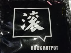 -摇滚火锅