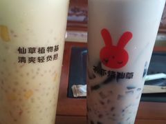 -书亦烧仙草(清新公园西门店)