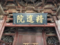 -宁波市保国寺古建筑博物馆