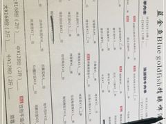 -麦凯伦烧烤·精酿超级工厂店(金桥总店)
