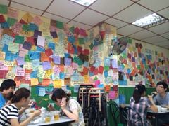 iphone_upload_pic-丽丽三鲜螺蛳粉(田林路店)