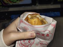 -煎意浓·吴记煎包(交通路店)