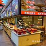 确实是武汉前三🥵🥵不开玩笑……