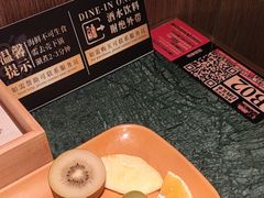 -牛New寿喜烧(中山公园龙之梦店)