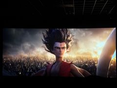 -百美汇影城(LUXE嘉里中心店)