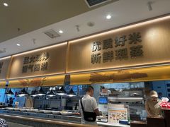 -乡村基(观音桥阳光世纪店)