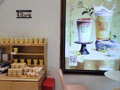 -奈雪的茶(大连新玛特店)